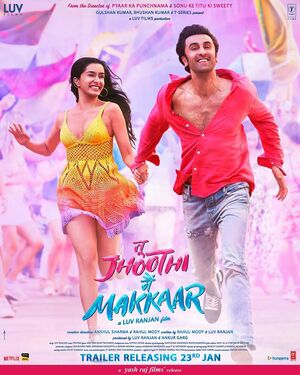 Tu Jhoothi Main Makkaar 2023 Hindi Movie